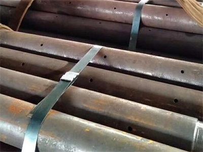 东洲管棚管